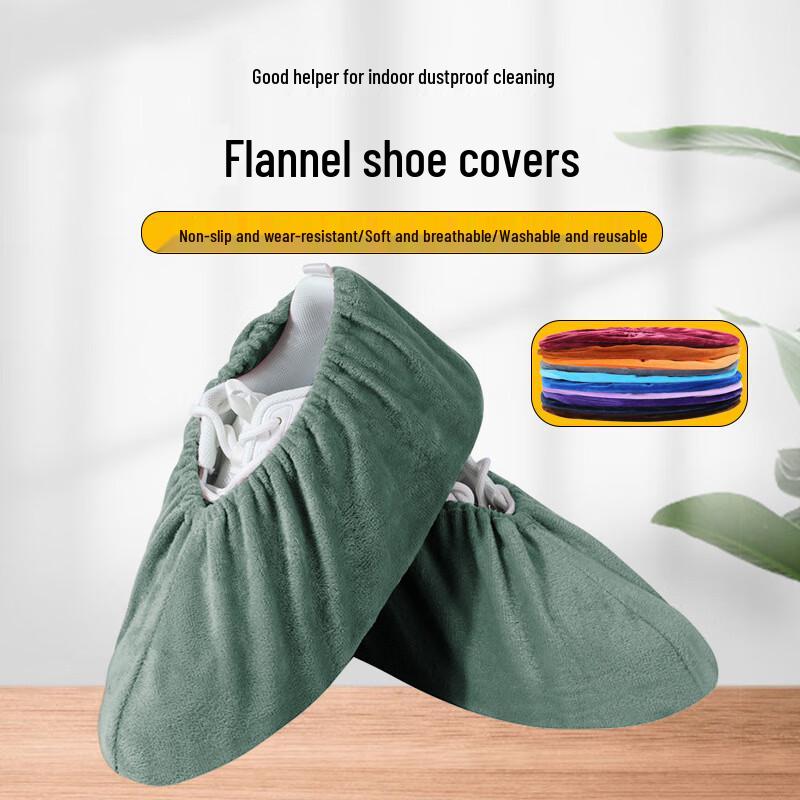 Многоразовые фланелевые чехлы для обуви Shengdaofu