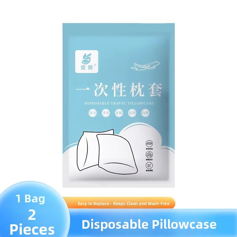 Disposable Thickened Pillowcase for Travel Train Sleeping Berth Single Person Hotel Supplies Dirty Proof New 2026 Model