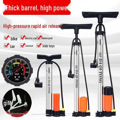 High-Pressure Portable Air Pump for Bicycles, Basketballs, Motorcycles, and Electric Vehicles