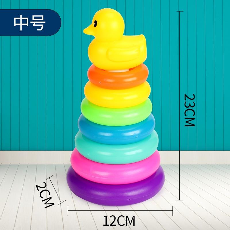 

Jenga Rainbow Color Ring Stacking Tower Duck Tub Play Toys Baby Development M