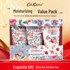 Cottage Patchwork Hand Cream Gift Set