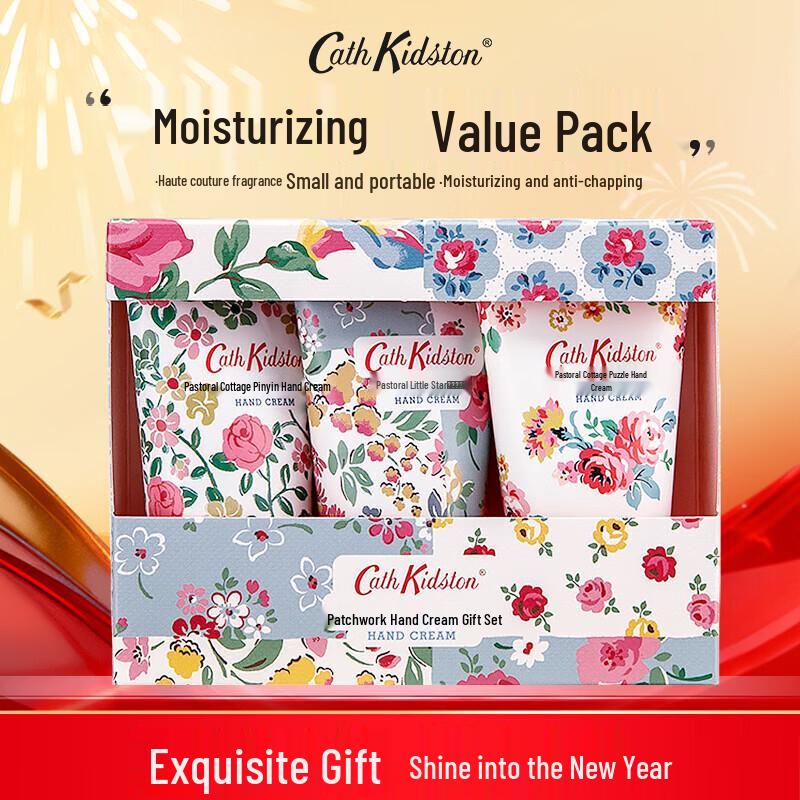 Cath Kidston Cottage Patchwork Hand Cream Gift Set