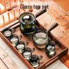 Glass Gongfu Tea Set