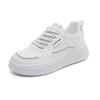 Frühling neue kleine weiße Schuhe Damenschuhe Student atmungsaktiv vielseitig Sport lässig Board Schuhe weiche Sohle Frühling und Herbst