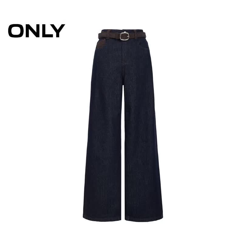 Only 2026 Autumn Retro Suede Patchwork High-Waist Straight Jeans