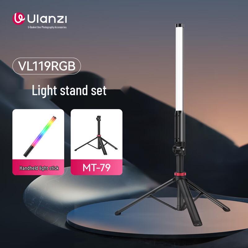 Ulanzi RGB LED Handheld Video Light Stick