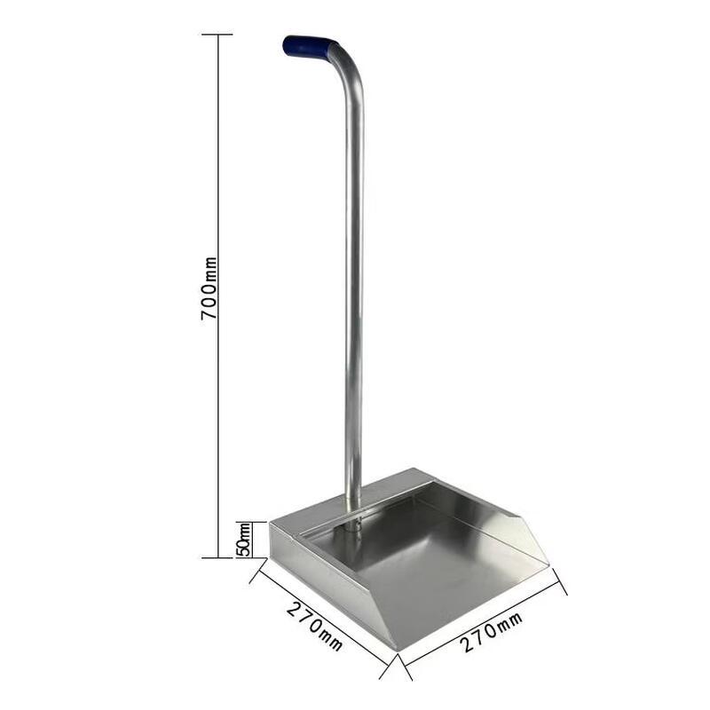 Detachable Long Handle Aluminum Dustpan