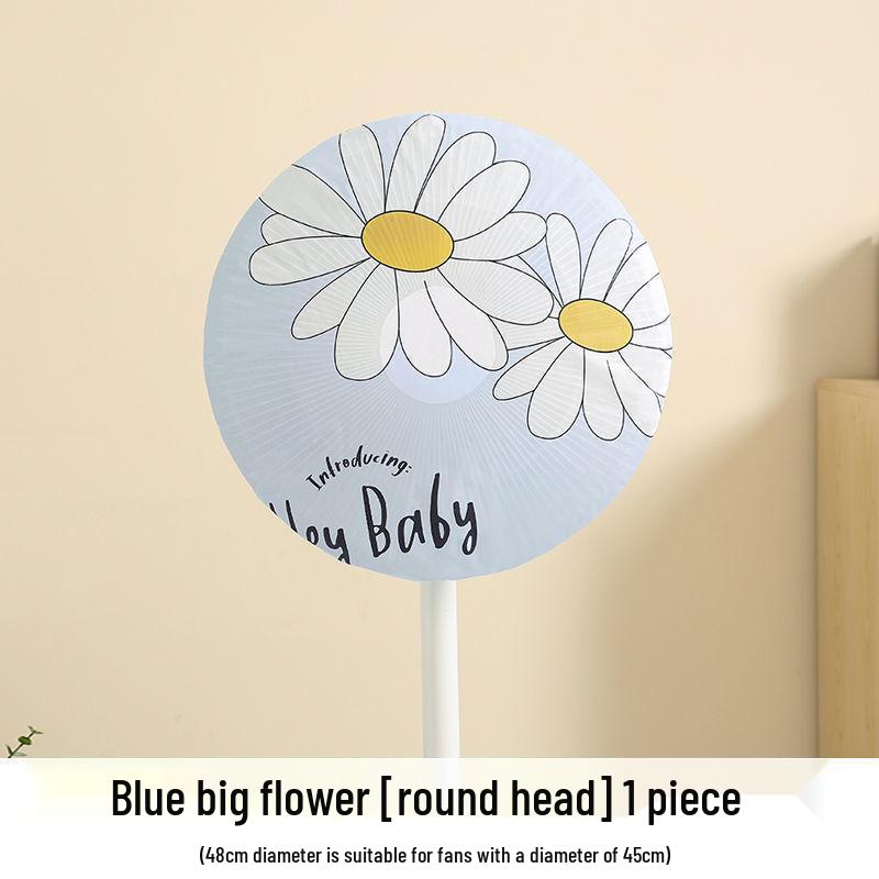 

Универсальный пылезащитный чехол-накидка для напольных электрических вентиляторов Default