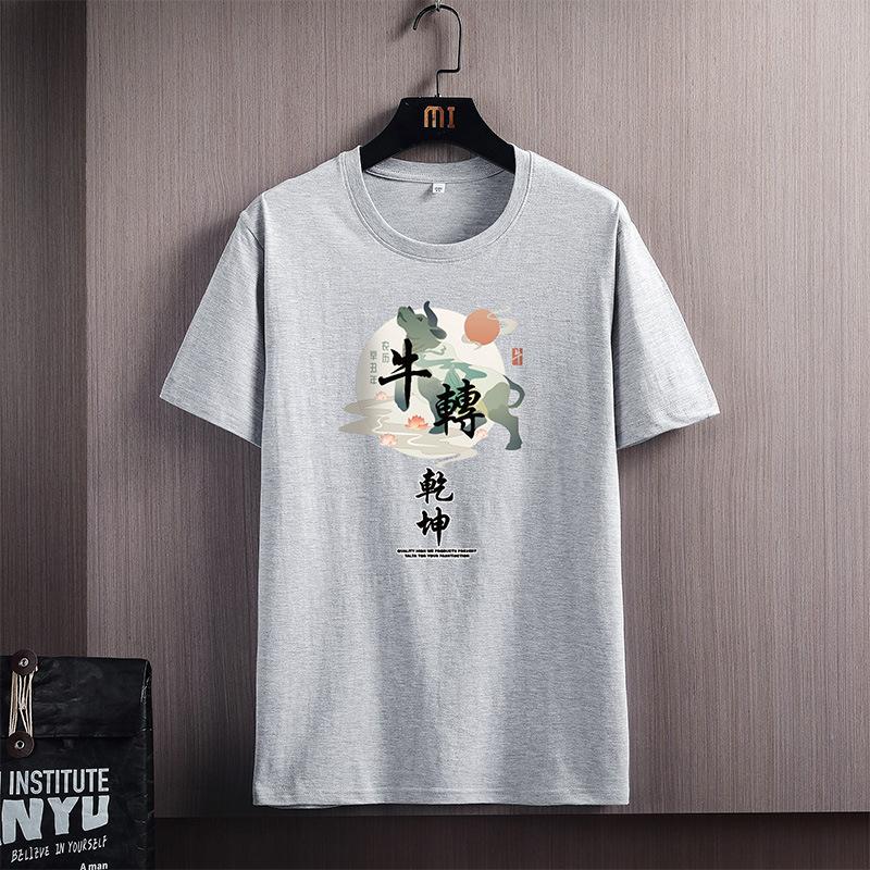 Uomo 's Manica Corta Girocollo Largo Estate Cotone 