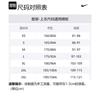 Nike Jackets Men's Green Hooded Moderate Other FV8454-341