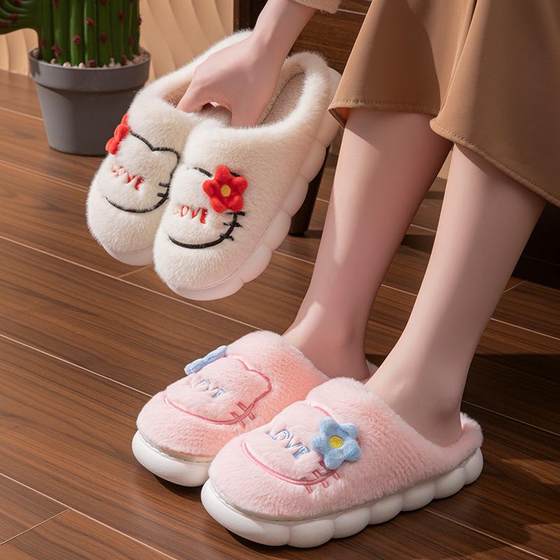 Stepping on shit cartoon embroidered wool slippers autumn and winter home indoor warm piled thick-bottomed cotton slippers