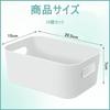 Storage Basketstorage Boxsmall Item Casewhiteplasticpolypropylene Caseset 10miscellaneous Organizationdesktop Storagewith Handlesbasketstoragesmall