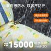 Going Out Poncho Can Lead Small Dog Teddy Bigbear All-inclusive Four-legged Pet Raincoat Rainy Season Walking Dog Pet Clothes