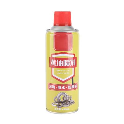 Rust Remover Spray Mechanical Lubricating Grease Spray High Temperature Resistant Waterproof for