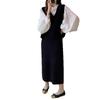 Petite Coffee Wool Midi Skirt for Women - High-Waisted, Slim Fit, Bodycon, A-Line, Raccoon Fur Trim, Perfect for Autumn/Winter
