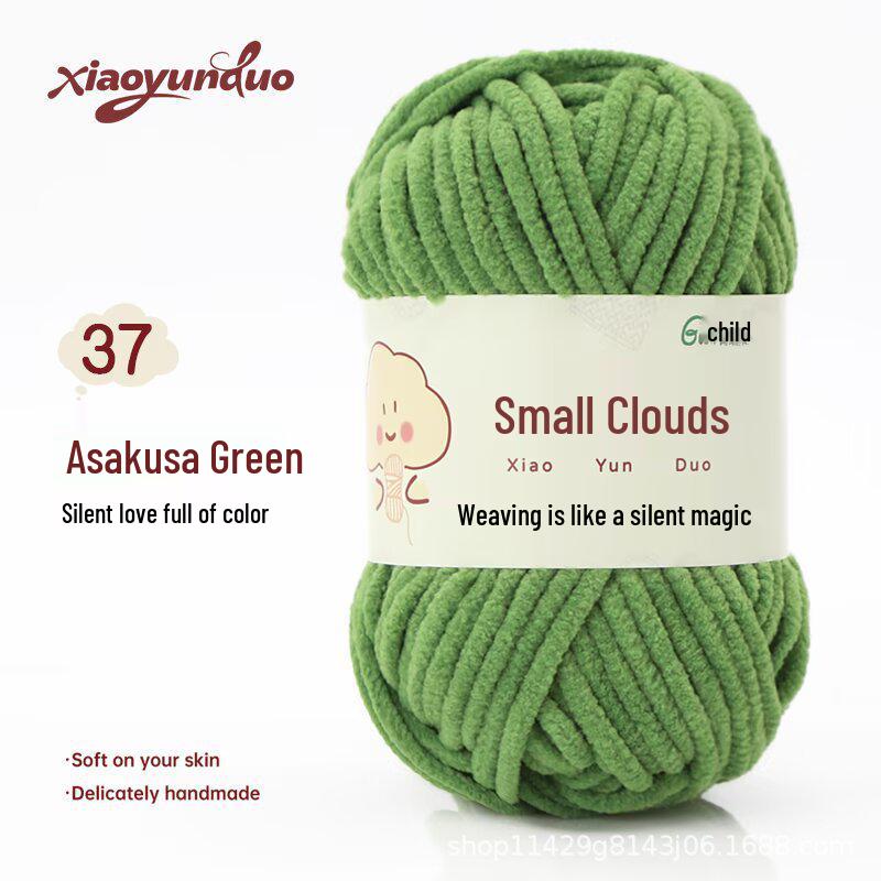 Soft Chenille Ice Yarn for DIY Hand-Knitted Scarf, Hat, and Sweater