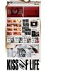 [PRE-ORDER] KISS OF LIFE 2nd Single Album Who Is She (Who Ver.)