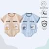 Unisex Newborn Short-Sleeve Cotton Bodysuit and Romper