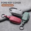 Ford Taurus Key Case: Fits Explorer, S-Max '17, Mondeo, Edge