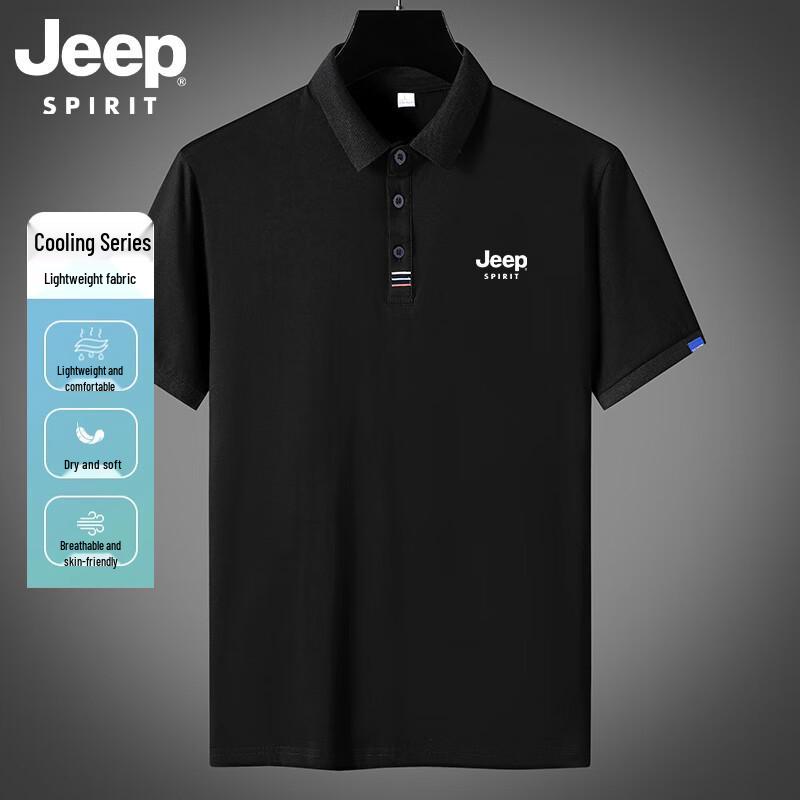 JEEP Men s Short Sleeve Polo T-Shirt L