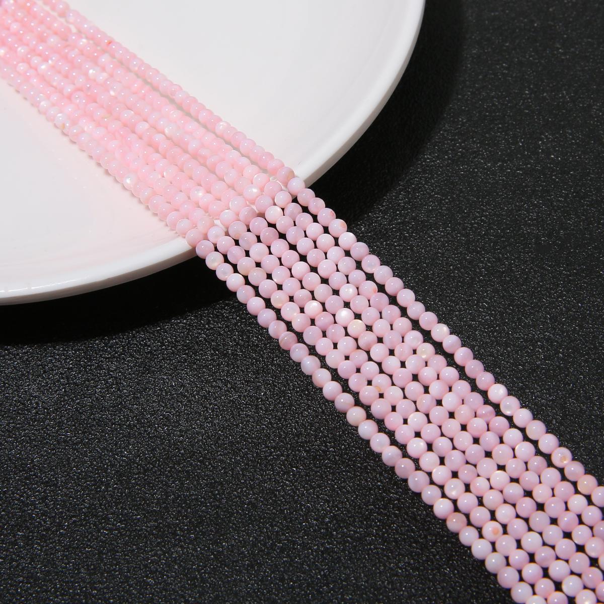 

Круглые бусины из ракушки пресной воды 3 мм для изготовления ювелирных изделий DIY браслет Necalace цепочка для телефона about 125pcs розовый