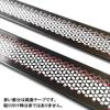 CGP Car Air Vent Covers, 2-Piece Under-Second-Row Seat Exhaust Guards, Protective Covers for 40 Series Alphard and Vellfire, Black (HN09-T13870BK-A2P)