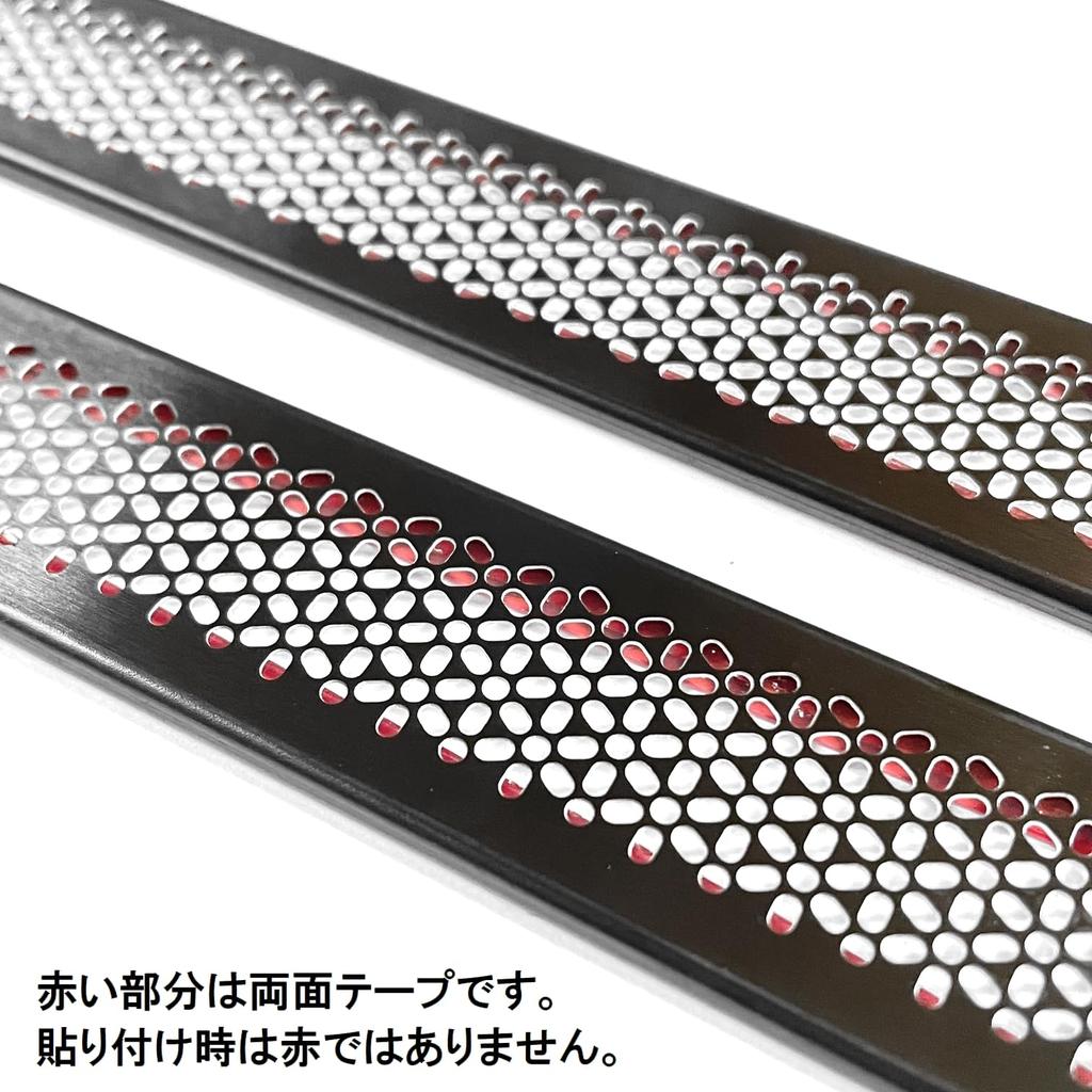 CGP Car Air Vent Covers, 2-Piece Under-Second-Row Seat Exhaust Guards, Protective Covers for 40 Series Alphard and Vellfire, Black (HN09-T13870BK-A2P)
