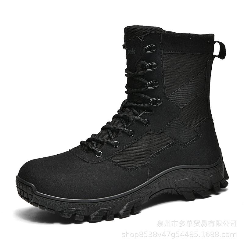 Retro and comfortable new outdoor hiking high-top training non-slip breathable military boots hiking non-slip combat boots