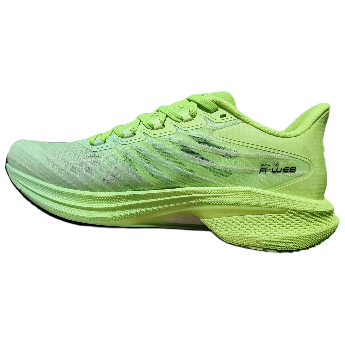 

Anta Mah 4 Casual Running Shoes Women Sneakers Green 122435583-4 39