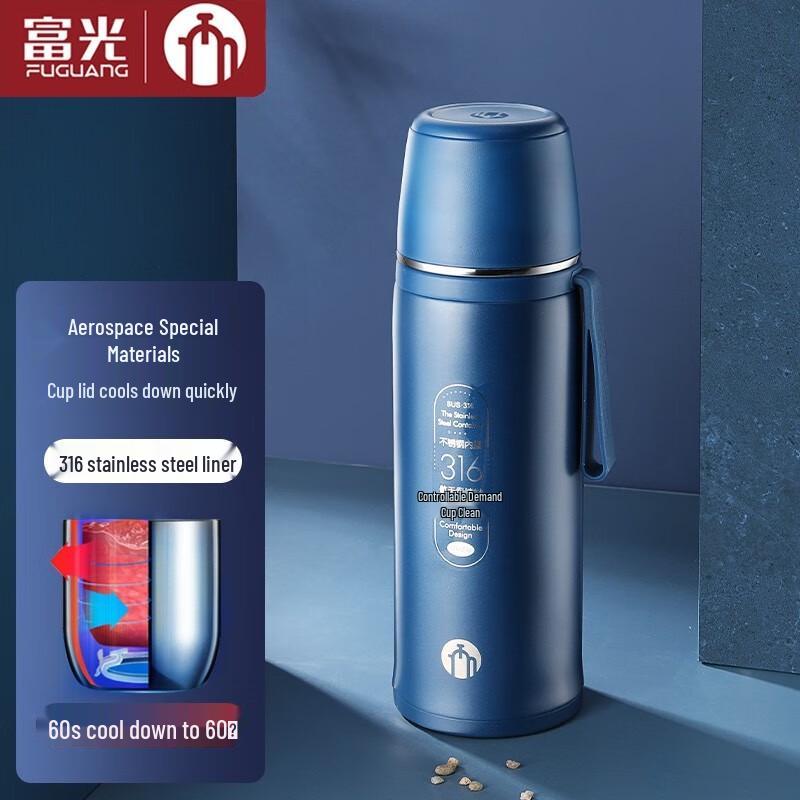 Fuguang 316 Stainless Steel Outdoor Thermos with Temperature Control Lid