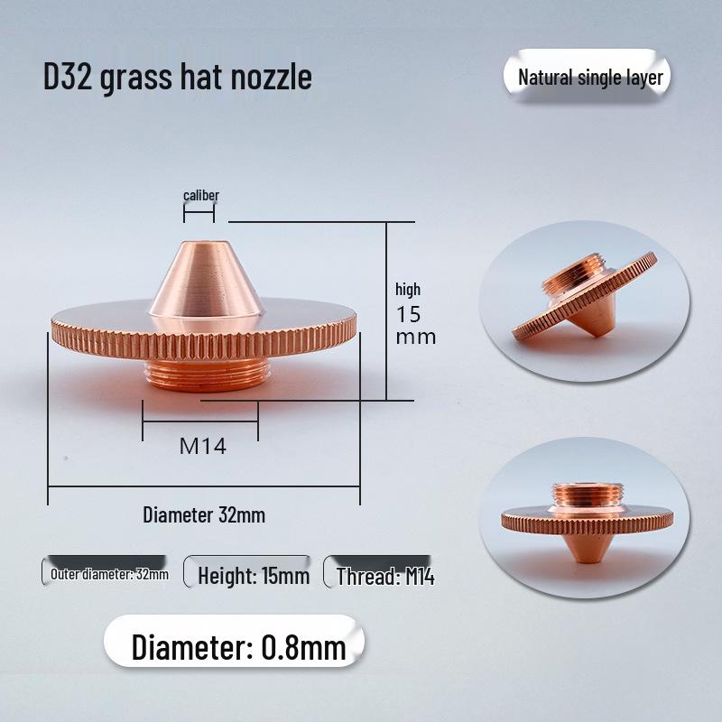 Fiber Laser Cutting Machine D32 Purple Copper Nozzle Straw Hat, Single/Double Layer Accessories