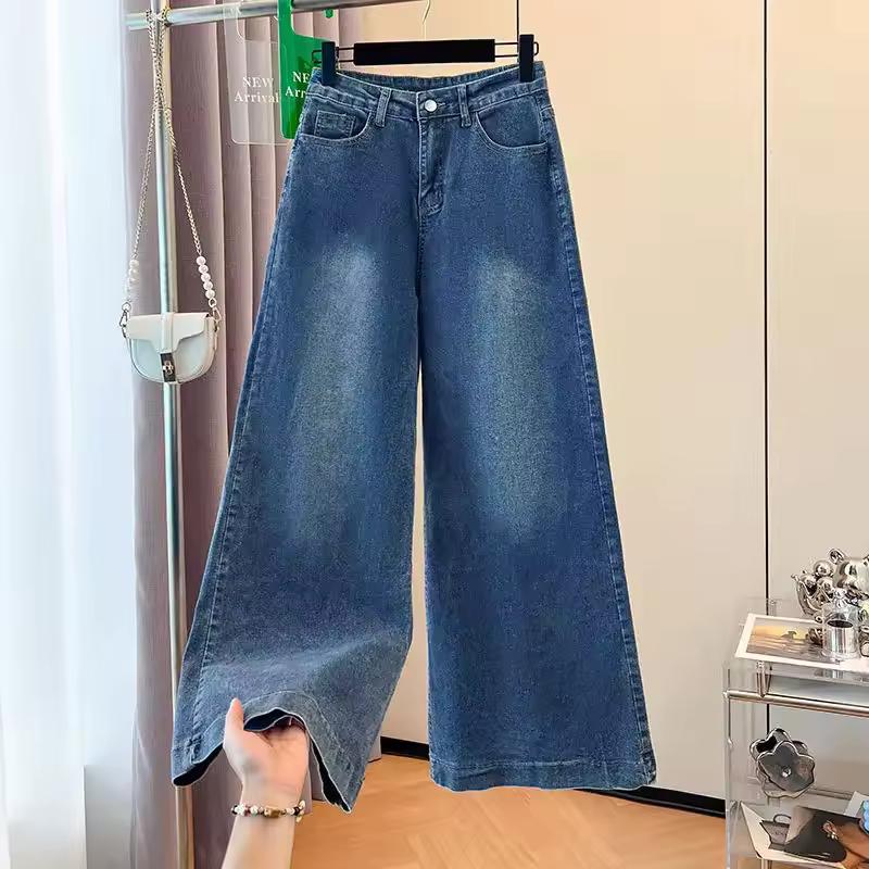 Elastic Wide Leg Denim Jeans Women Spring Autumn Loose Slimming Drapey A- Line Floor-Lengt