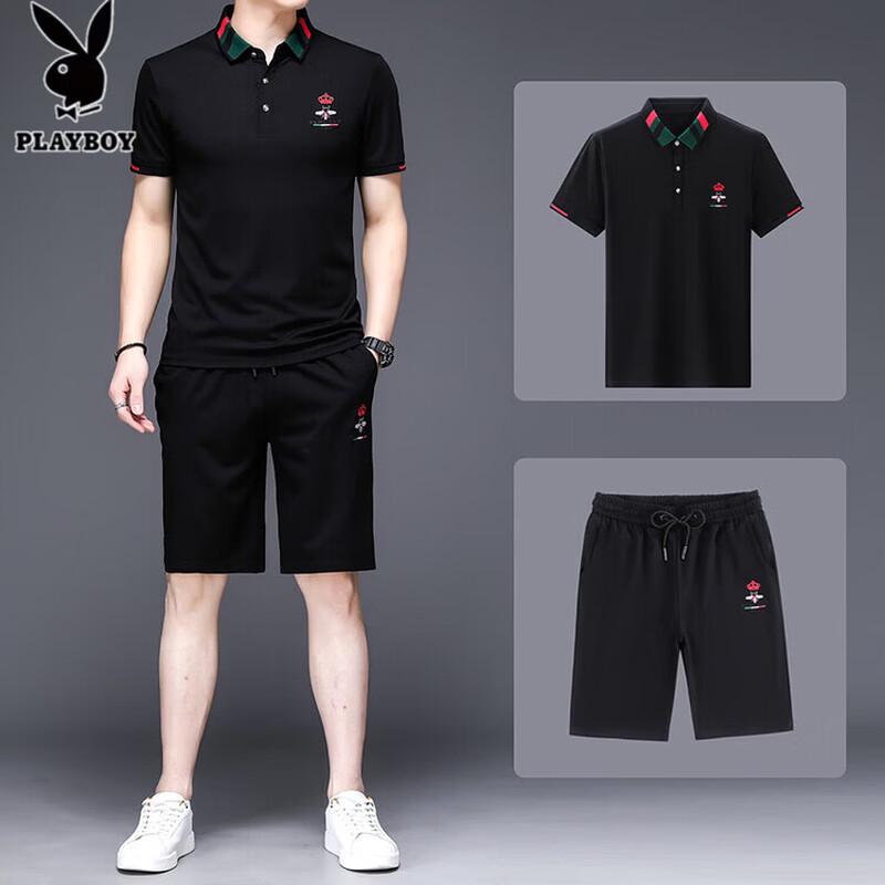 PLAYBOY Men s Ice Silk Polo & Pants Set XXL