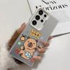 Cartoon Cute Capybara Phone Case For Samsung Galaxy S25 Edge S24 S23 S22 S21 S20 Ultra Funda Silicone Silver Cover