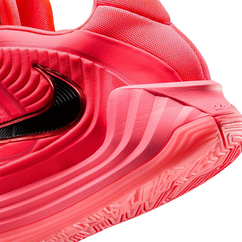 Nike Men's Giannis Freak 7 Basketball Shoes