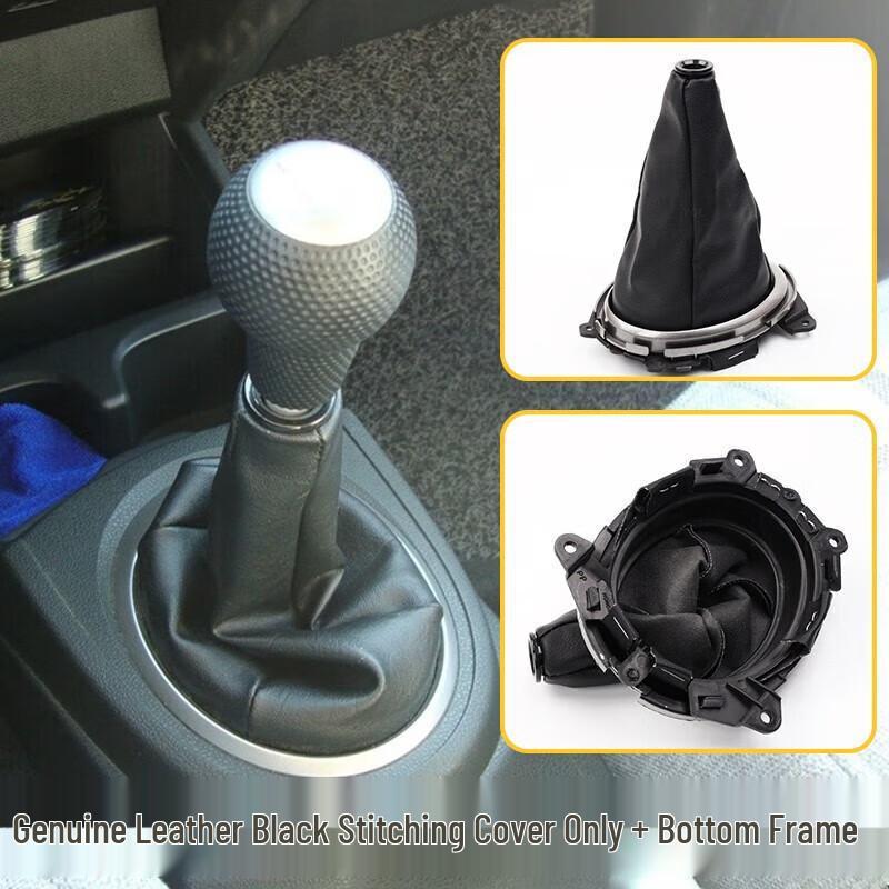 Compatible Gear Shift Knob & Leather Dust Cover for 0418 New/Old Model Manual Transmission Lever