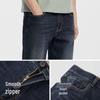 Semir Men's Stretch Straight Denim Jeans