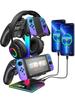 Console PlayStation și accesorii – Suporturi