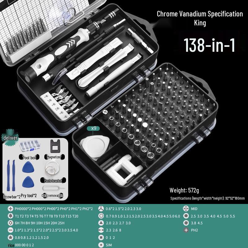 Mobil- & Computer-Präzisionsschraubendreher-Set - Professionelles Reparatur- & Reinigungswerkzeugset