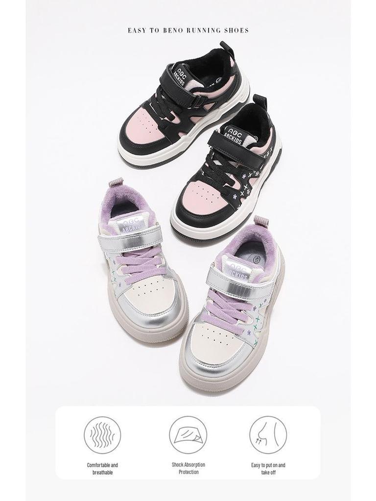 ABCKIDS 2025 Winter Velvet-Lined Velcro Sneakers for Boys & Girls