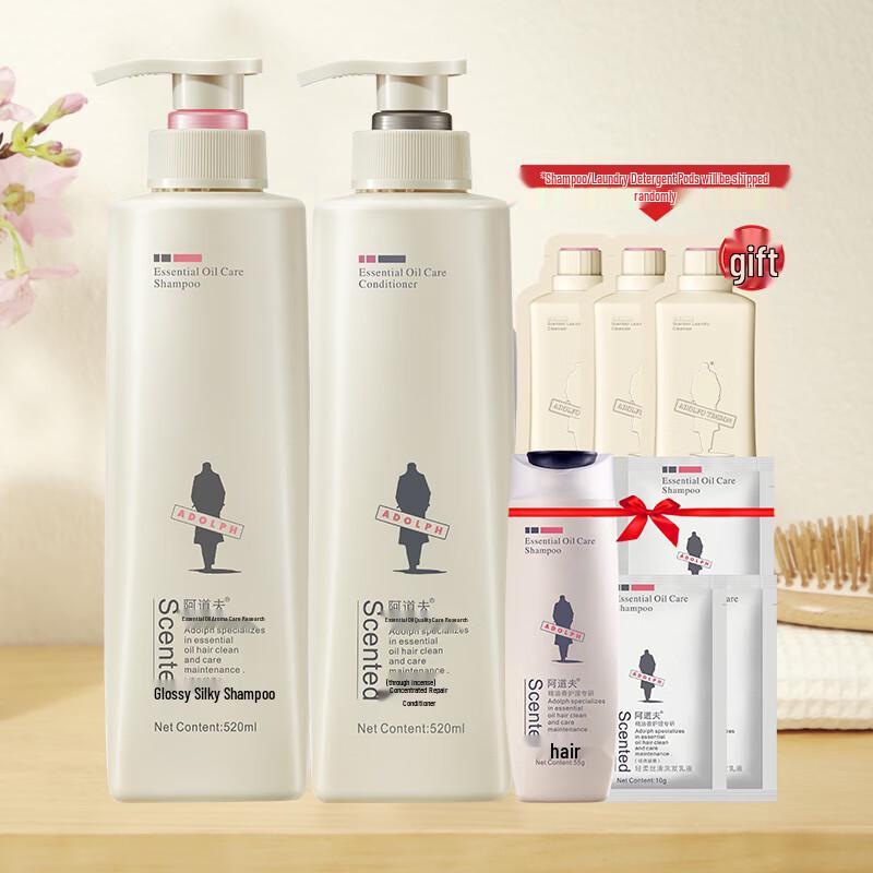 Adolph Brightening & Repair Hair Care Set