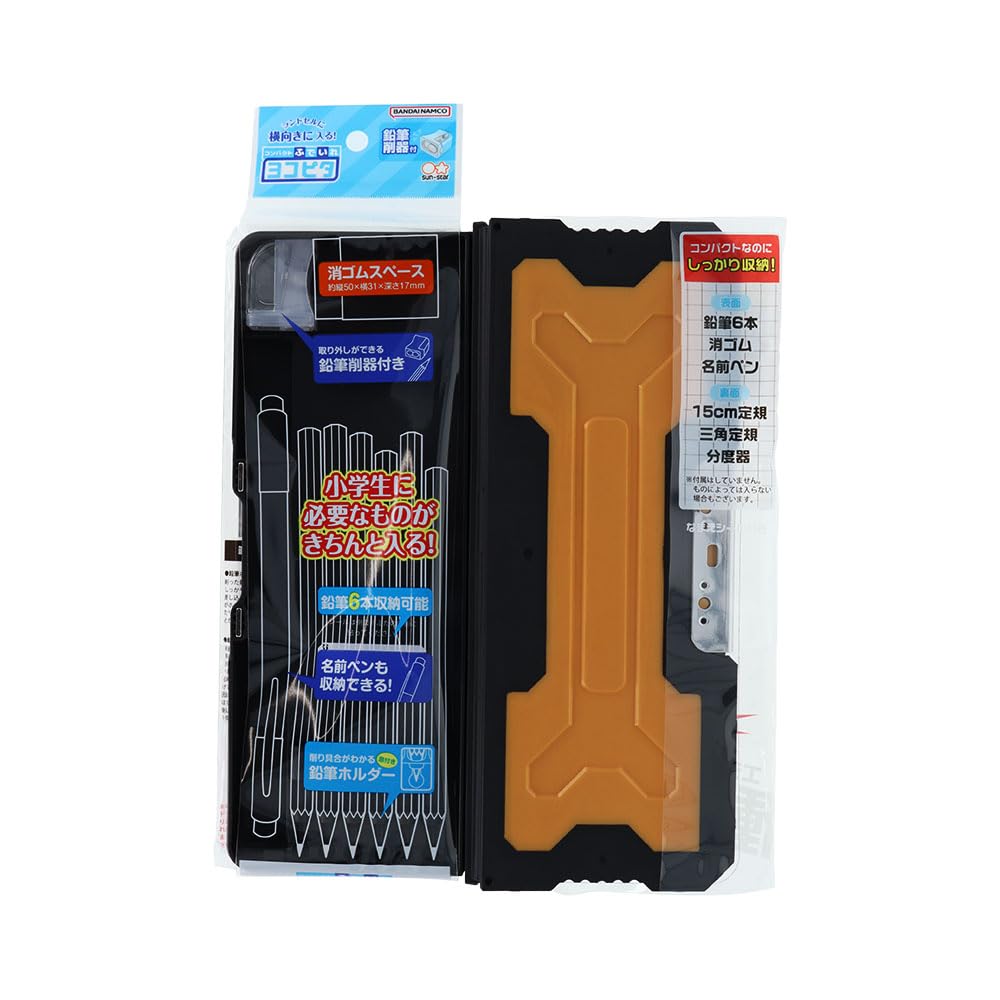 Stationery Yokopita Gigatect Gold Pencil S1314670 Sun-Star Case,