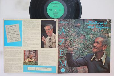 LP-Schallplatte SLIMANE AZEM - Melt Iyi D Ma Tecfam NM197816 NUMIDIE MUSIC 1979 Frankreich Weltmusik Gebraucht