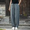 25 Autumn Cotton Linen Women's Literary Patchwork Casual Lantern Pants - Slimming, Versatile Long Trousers