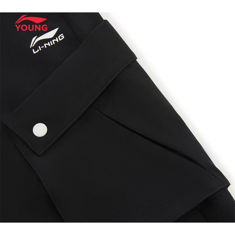 Li-Ning Kids' Water-Repellent Woven Cargo Jogger Pants