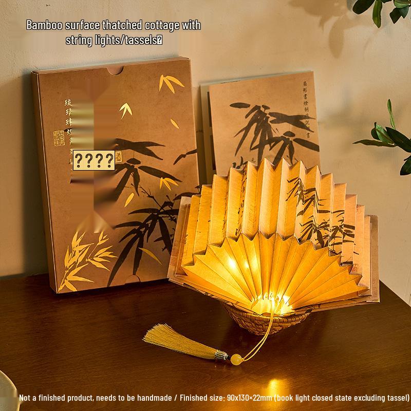 Burning Glass Bead Fan-Shaped Lamp: Oil Painting-Inspired Book Lamp with Calligraphy Text - Creative Ancient Style Gift.
