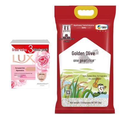 Detox & Anti-Bacterial Bar Soap