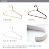GUDEE Life CAKON Bamboo Hanger, Wooden, 3kg Weight Capacity, Natural Bamboo Design, Shabby White (Set of 3)