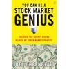 YOU CAN BE A STOCK MARKET GENIUS Paperback UKN2437