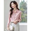 Elegant Temperament Long-sleeved Shirt for Women